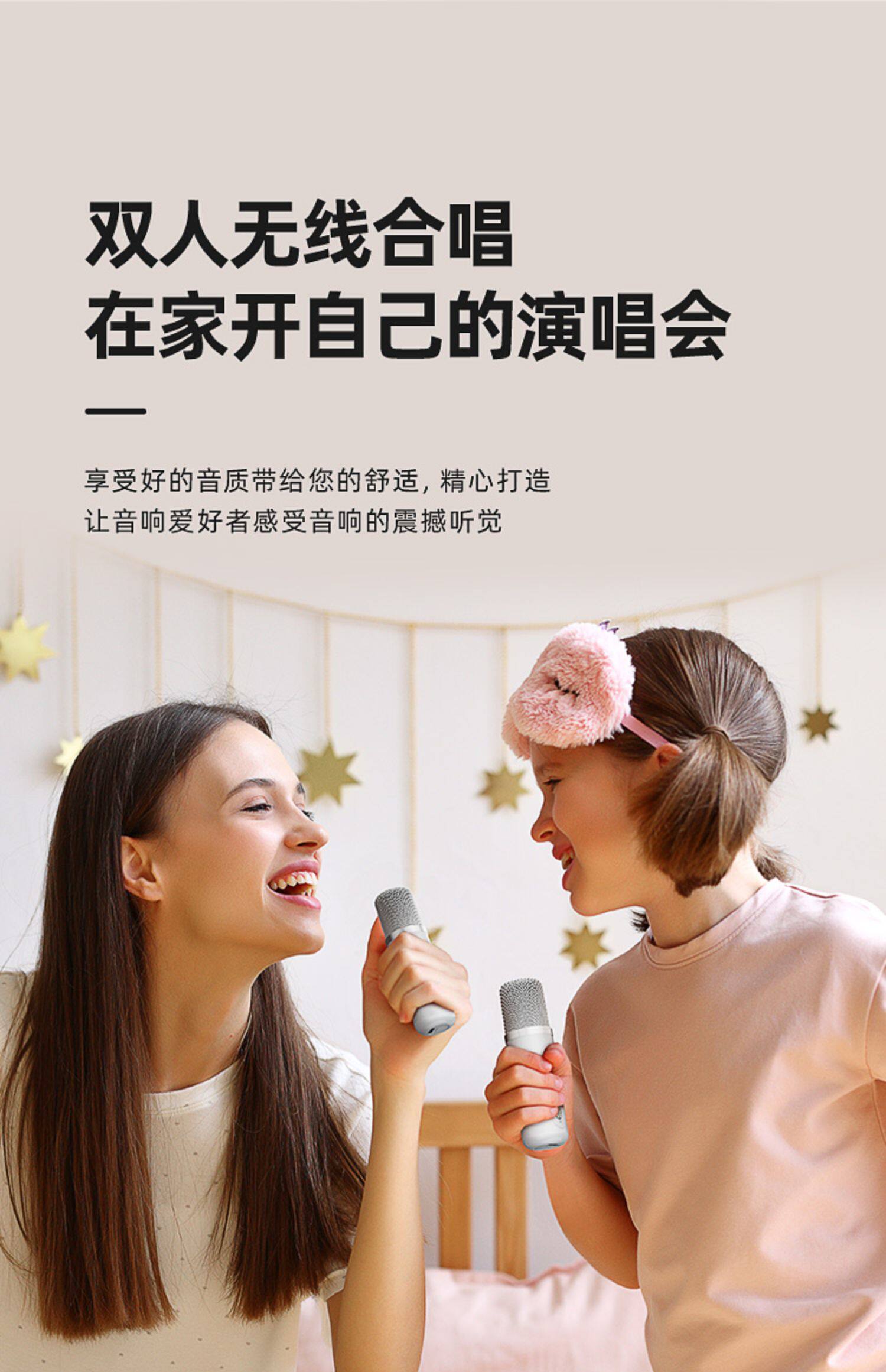 家庭ktv音响套装点歌机家用卡拉ok一体机麦克风全套话筒蓝牙音箱k歌