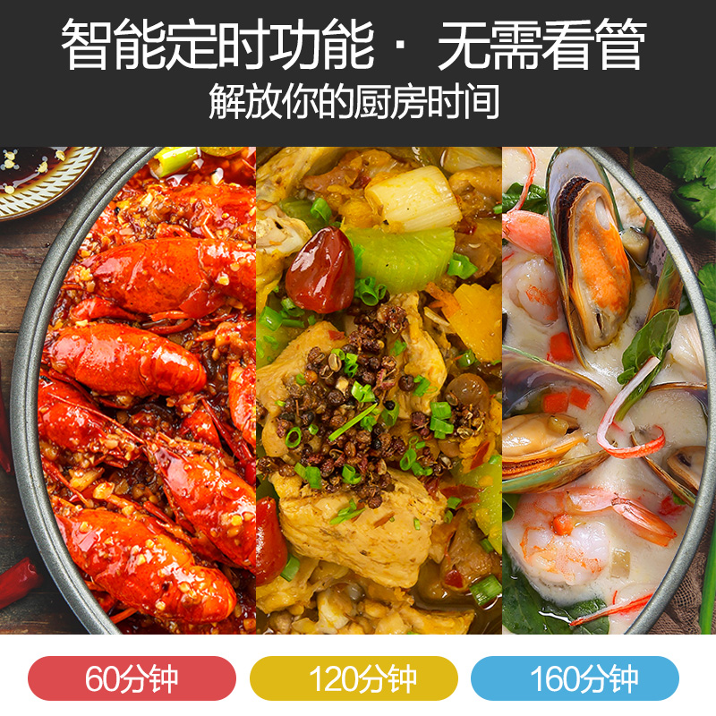 supor induction cooker household hot pot multifunctional small student cooking pot official flagship store