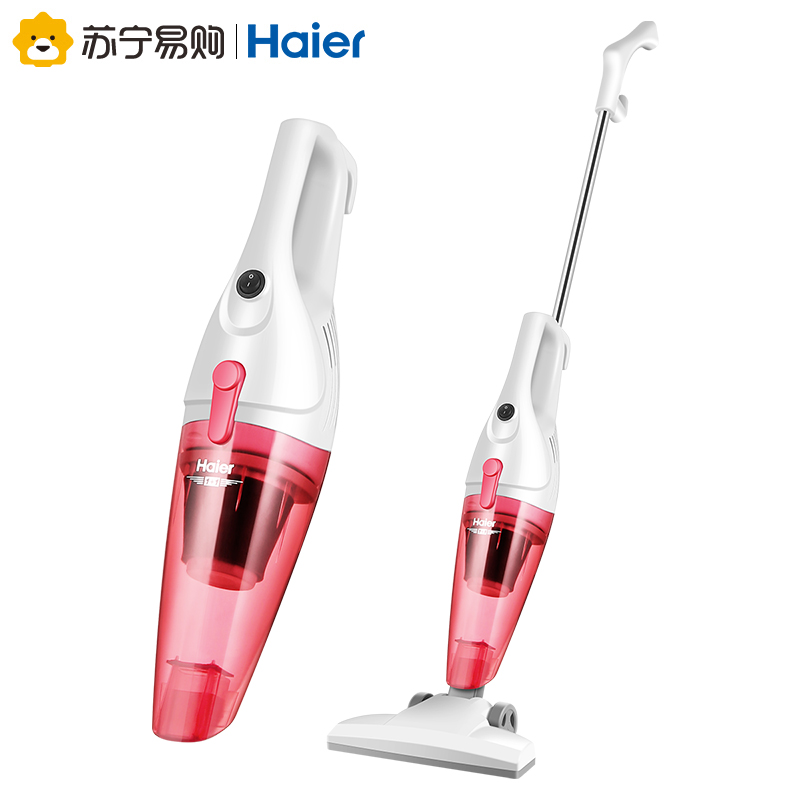 haier/ haier vacuum cleaner zl601r household hand-held carpet high-power cleaning pet hair vacuum cleaner