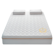 Class A latex memory foam tatami mattress cover household soft cushion sleeping pad mattress rental special 811