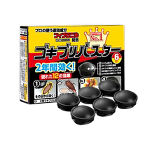 Cockroach killer medicine household non-toxic kitchen super powerful cockroach killer artifact large and small bait killer 3634