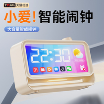 Alarm clock for students to wake up artifact multifunctional smart electronic watch clock for children boys and girls to wake up 1064