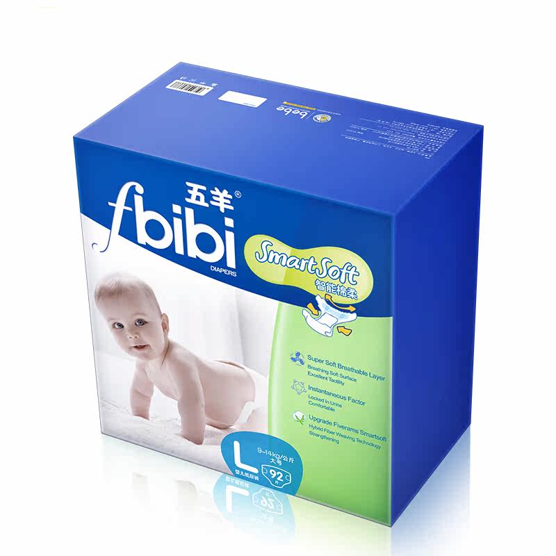 【苏宁易购】五羊婴儿纸尿裤l码92片 智能棉柔宝宝尿不湿