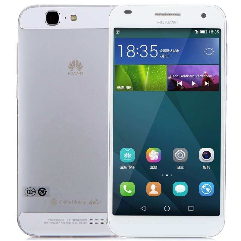 【下单立减100】huawei/华为g7 移动4g四核安卓智能手机