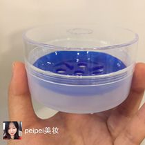 Blue pink double drain filter soap box round transparent easy to carry DHC soap box