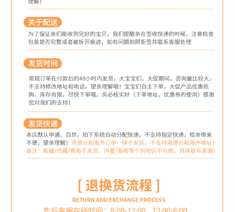 中秋好礼！猫山王榴莲饼月饼礼盒装