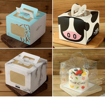 Transparent 4 inch birthday cake box mini childrens portable high packing box small four inch mousse West Point packaging