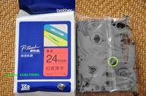 Original Brothers Original Labeling Machine with TZ-451 TZe-451 24mm * 8m black on red background