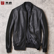 Spring and autumn new sheepskin leather leather mens leather jacket slim-fit short baseball collar casual mens jacket special offer