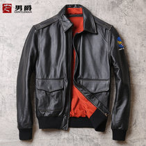 A2 Air Force flight suit leather leather mens imported first layer scalper lapel motorcycle suit European and American plus size leather jacket