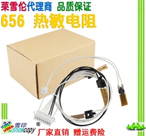 Applicable Toshiba 555 655 755 855 550 650 810 556 656 756 856 Thermistor