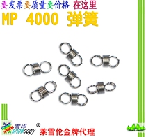 Apply Ricoh 340 4000 4000 4001G 4002 5001G 5002 5002 separation claw spring