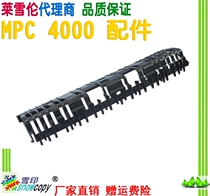 Application of Ricoh MPC2800 C2800 C2800 C5000 C5000 C4000 fixing the paper guide cardboard guide plate