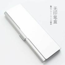 Customized Japanese MUJI MUJI aluminum pencil case metal pencil case lettering custom LOGO Japanese simple