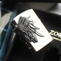 Zorro pure copper kerosene windbreak lighter Amazon female warrior stickers medal personalized gift box for men gift