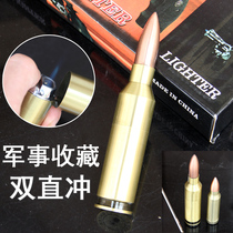 Creative Military World War II Lighter Personality Ornament Gift Lighter Straight to Windproof Collection