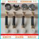 Liang 369 three-in-one connector bed wardrobe drawer board desk assembly hardware accessories screw eccentric wheel Liang 369 three-in-one connector bed wardrobe drawer board desk assembly hardware accessories screw eccentric wheel