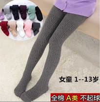 Spring and autumn female baby pantyhose baby children small and large knitted pure cotton girls leggings socks medium and thick 36-year-old