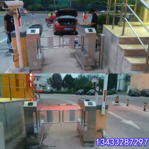 Community swing gate swipe card access control system pedestrian channel gate construction site swing gate swipe card electric two-way bridge vertical gate