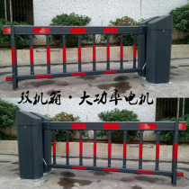 Community lifting rod automatic airborne Gate Gate gate door parking lot Road gate controller access integrated machine system