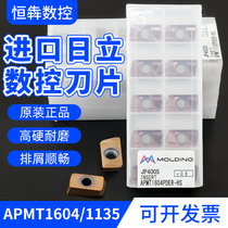 Original IMPORTED HITACHI NUMERICAL CONTROL MILLING CUTTER APMT1135 APMT1135 1604PDER JP4020 JP4020 HARD ALLOY BLADE