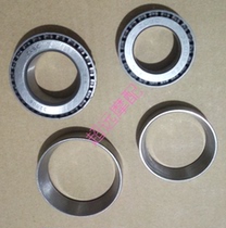 Force Sail Motorcycle 250 Taiko V16 LF250-D Direction Bearing Direction Column Shaft Combined Bearing Plant Accessories