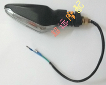 Force KP150 KP150 LF150-10B LF150-10B 150-10S 150-10S KPR200-10P turn light turn light