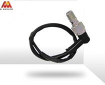 Electric motorcycle electric car disc brake pump assembly Hydraulic power-off switch with wire left and right