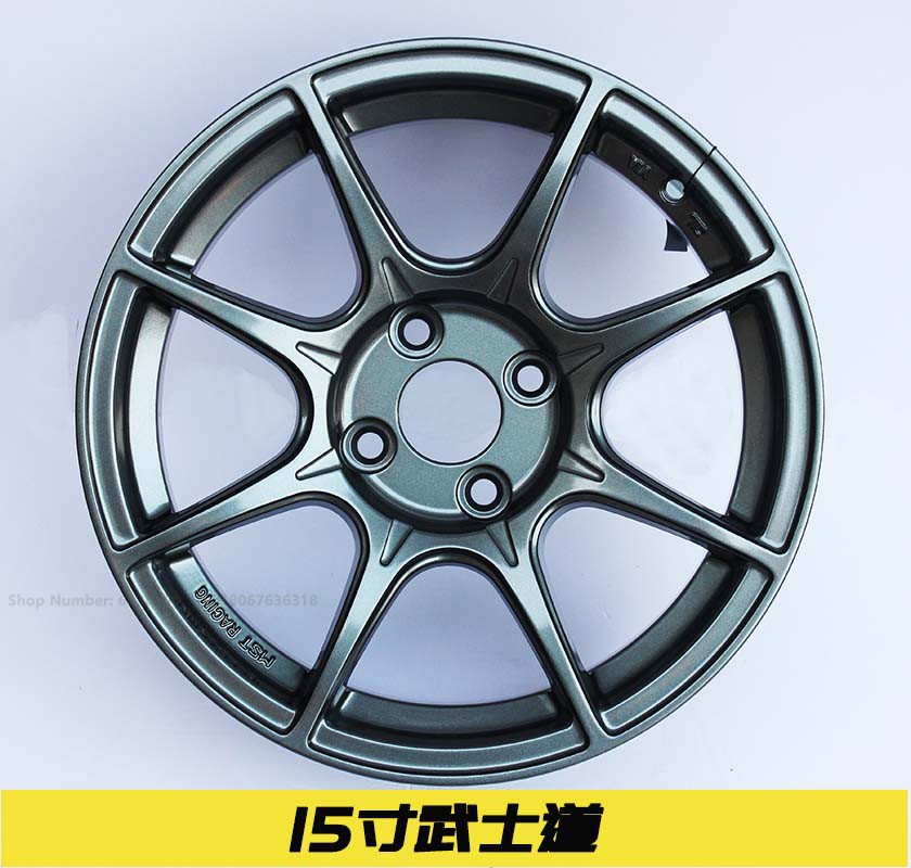 14 Sail 15 Rena K2 Swift Vios để Hyun F3 Excelle Baojun Jetta Beiqi EC16 inch bánh xe hợp kim nhôm