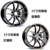 14 Sail 15 Rena K2 Swift Vios để Hyun F3 Excelle Baojun Jetta Beiqi EC16 inch bánh xe hợp kim nhôm 	mâm ô tô 16 Rim