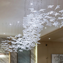 Hotel KTV clubhouse decoration mall home sample room soft hanging decoration creative maple leaf ceiling decoration decoration