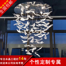 Jewelry store air hanging corridor indoor hanging decoration wedding living room ceiling ceiling beautiful Chen decorative feather hanging