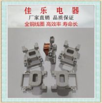 LC1-N3210M5N F5N Q5N Schneider AC contactor 32A CJX2-E32 3210 coil