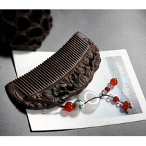 Antique carved wooden comb electrostatic alopecia sink guibao small and portable to send mother girlfriend valentine's day gift