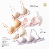 100%Mulberry silk underwear Womens rimless bra Silk thin sponge bra small chest sexy sleep bra