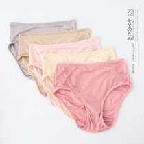 High-grade 100% Mulberry silk silk underwear womens lace-free hip without trace Mulberry silk plus panties breathable and comfortable