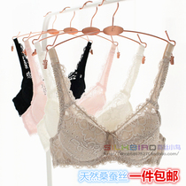 Thin section big chest small silk bra Lace thin mold cup girl bra large size sleep 100% Mulberry silk underwear