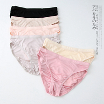 Large size womens mid-waist knitted silk panties Silk panties Silk briefs Antibacterial mulberry silk panties