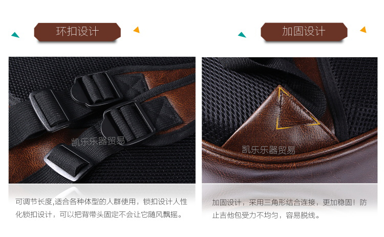 Чехол для гитары Tianlu PU 40/41 Чехол для гитары Tianlu PU 40/41