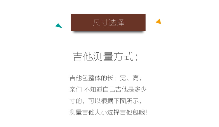 Чехол для гитары Tianlu PU 40/41 Чехол для гитары Tianlu PU 40/41