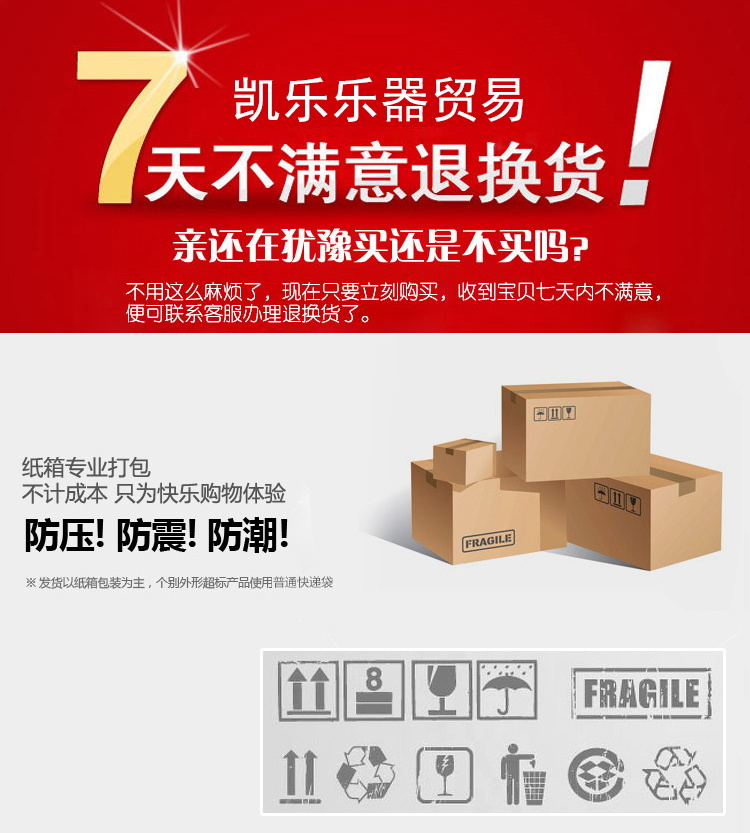 Чехол для гитары Tianlu PU 40/41 Чехол для гитары Tianlu PU 40/41