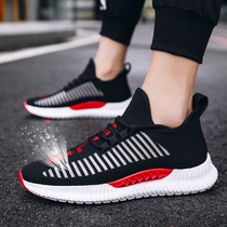 Mullinson mens shoes summer breathable mesh sneakers 2019 new small white shoes Joker hollow white shoes mens tide