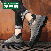 Mullinson mens shoes spring 2020 new Korean trend inside mens casual shoes Joker tooling board shoes