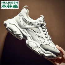 Mullinson father shoes men Korean version of heightened wild ins Super fire shoes trendy shoes sports leisure men shoes Spring