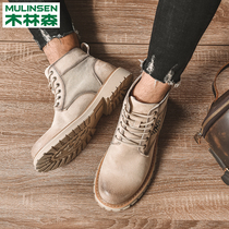 Mullinson Martin boots mens trendy shoes mens shoes high-top shoes English mens snow boots winter boots cotton shoes boots