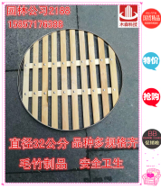 Kway net Safety and environmental protection Bamboo Kway net