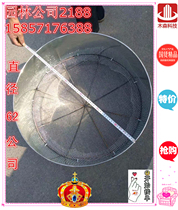 Baking tools baked sweet potato