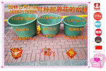 Small barrels trash cans buckets buckets used on construction sites plastic buckets plastic thickened buckets durable buckets
