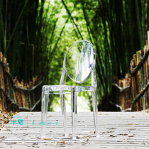 Transparent chair devil chair ghost chair ghost chair creative personality modern minimalist plastic crystal dining chair