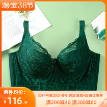 Beauty salon adjustment Type of underwear Female collection Breast God Instrumental Poly beauty Back bra straightening sagging outer expansion on toppers